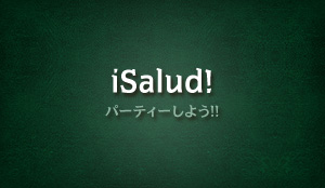 iSalud!