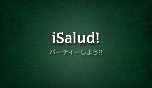 iSalud!