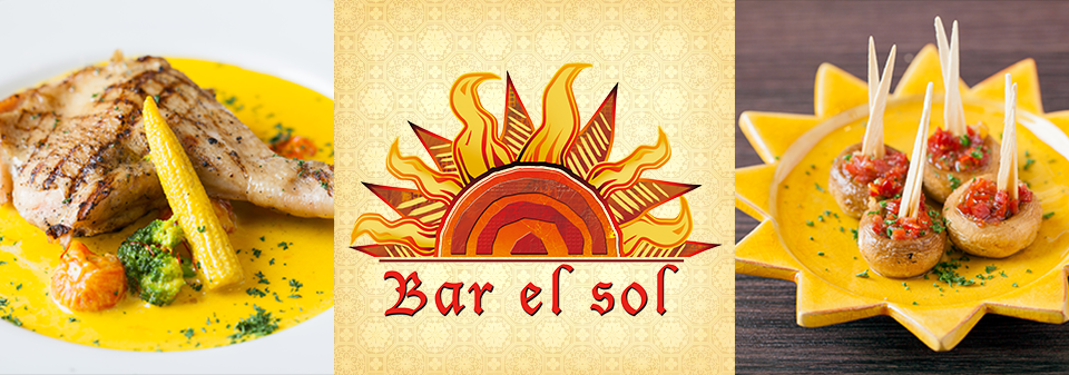 Bar el sol ～バルエルソル～